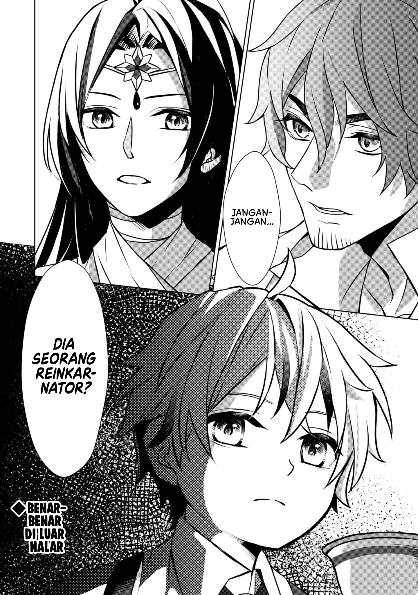 Renai Mahou Gakuin: Otome Game Sekai de Saikyou wo Mezasu Chapter 1 - halaman 46