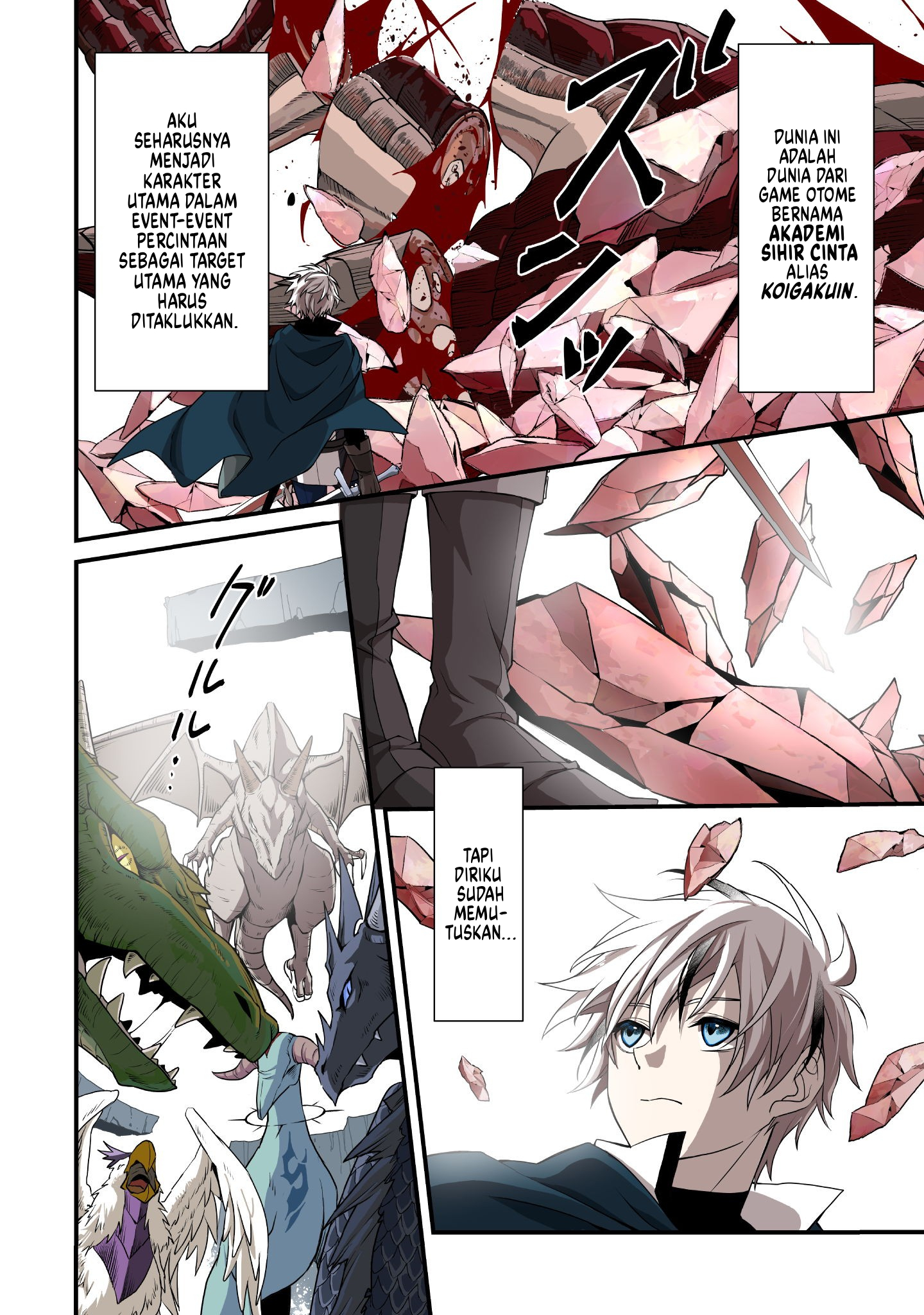 Renai Mahou Gakuin: Otome Game Sekai de Saikyou wo Mezasu Chapter 1 - halaman 6