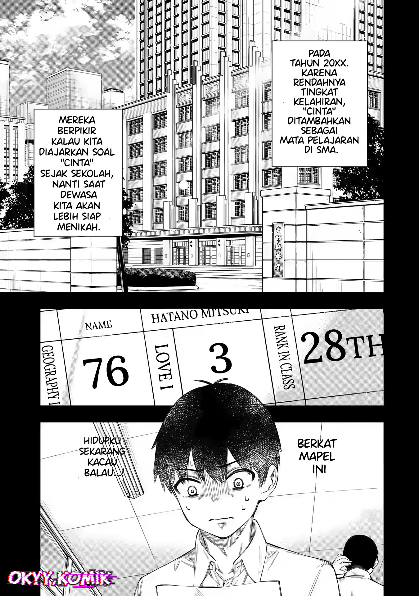 Renai no Jugyou Chapter 1 - halaman 14