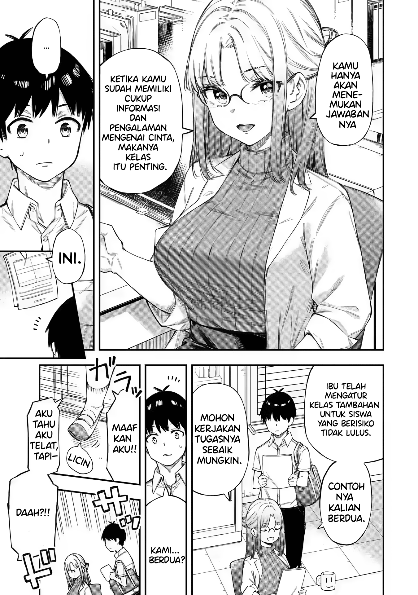 Renai no Jugyou Chapter 1 - halaman 16