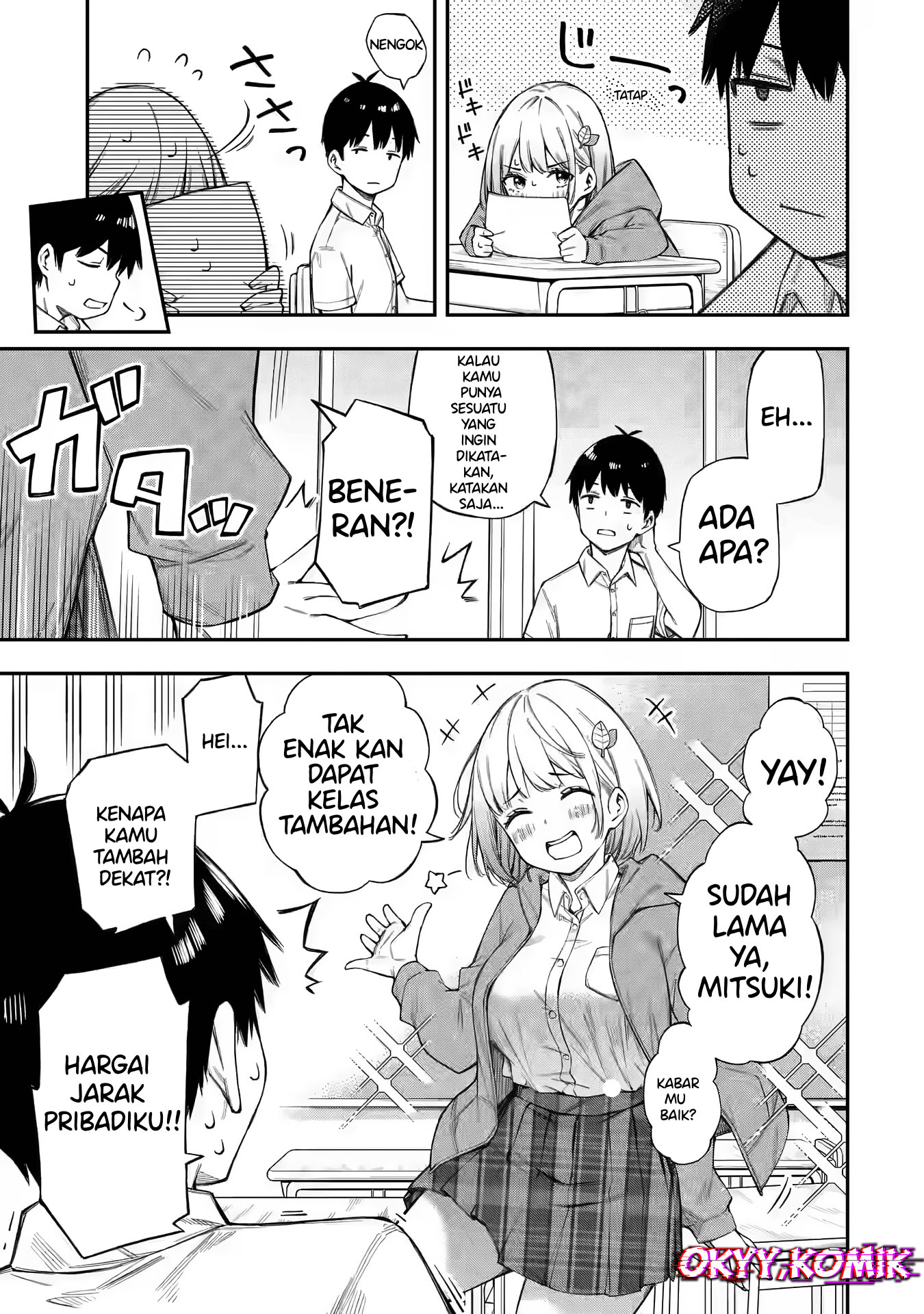 Renai no Jugyou Chapter 1 - halaman 20
