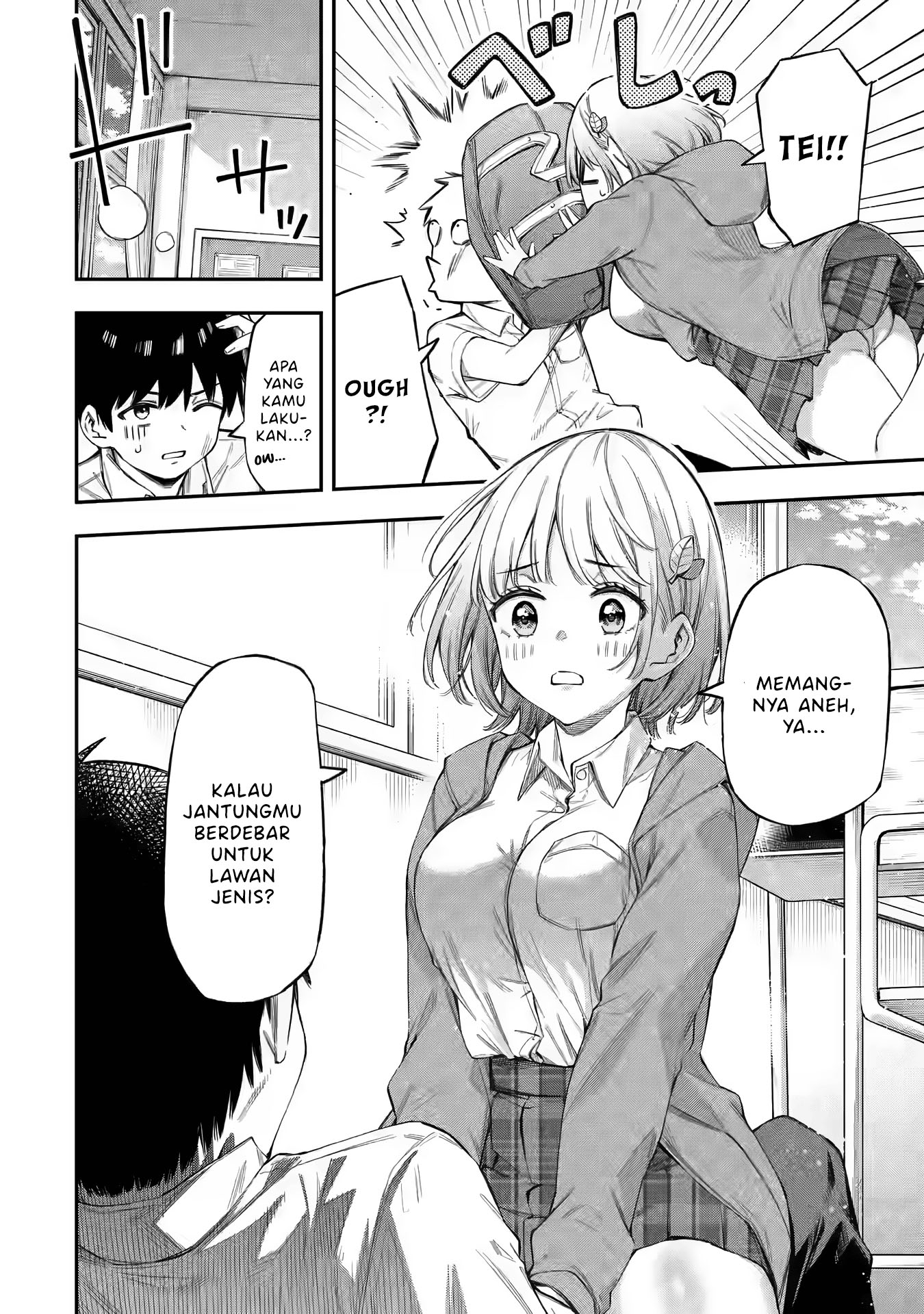 Renai no Jugyou Chapter 1 - halaman 31