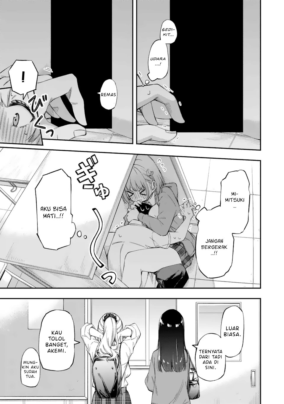 Renai no Jugyou Chapter 1 - halaman 36