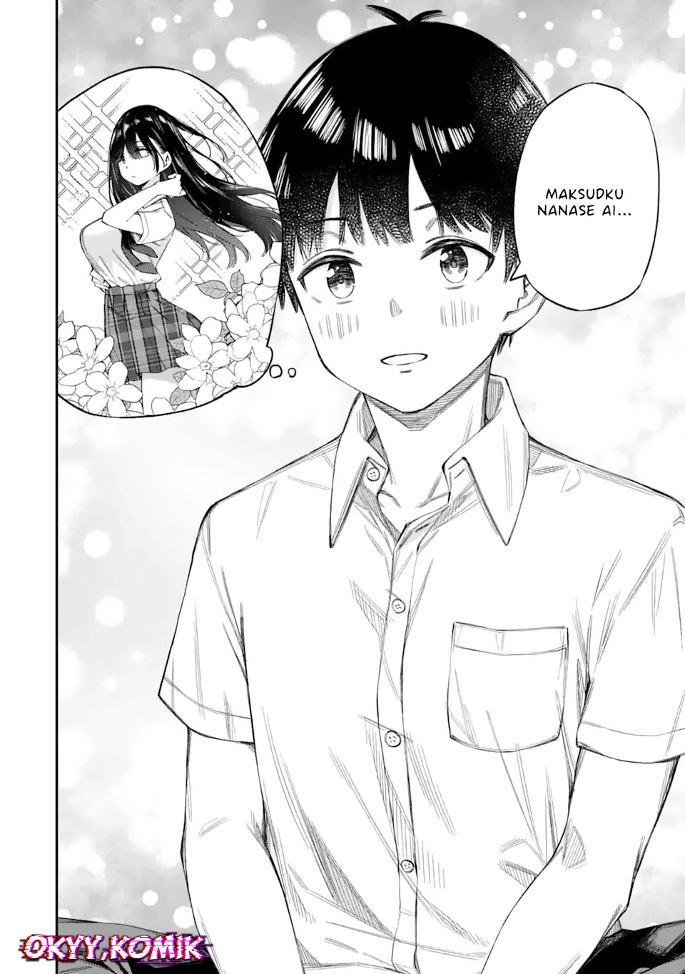 Renai no Jugyou Chapter 1 - halaman 41