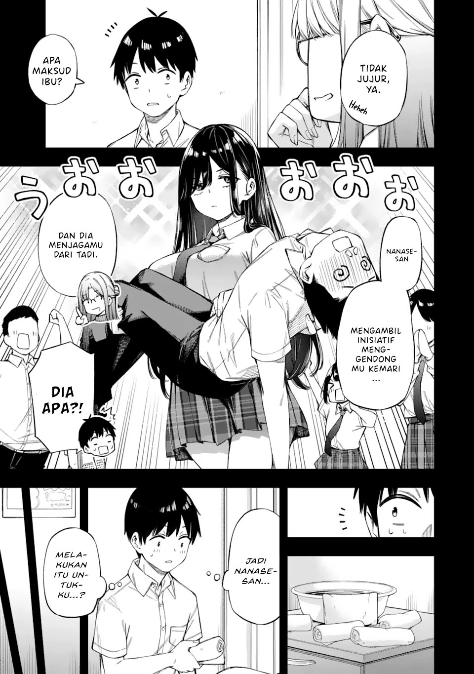 Renai no Jugyou Chapter 1 - halaman 46