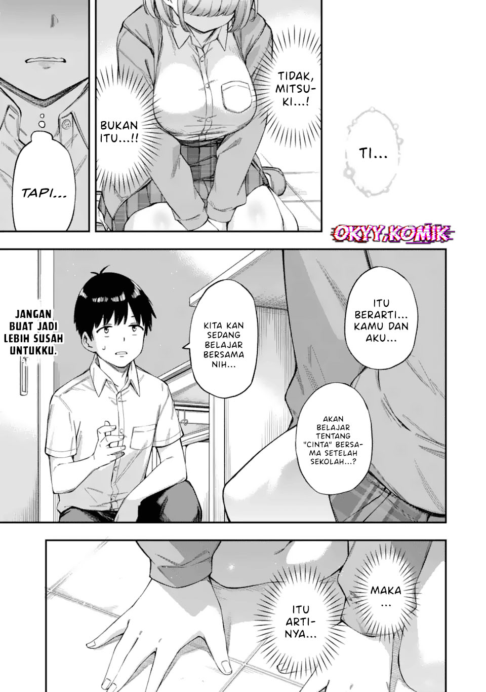 Renai no Jugyou Chapter 1 - halaman 53