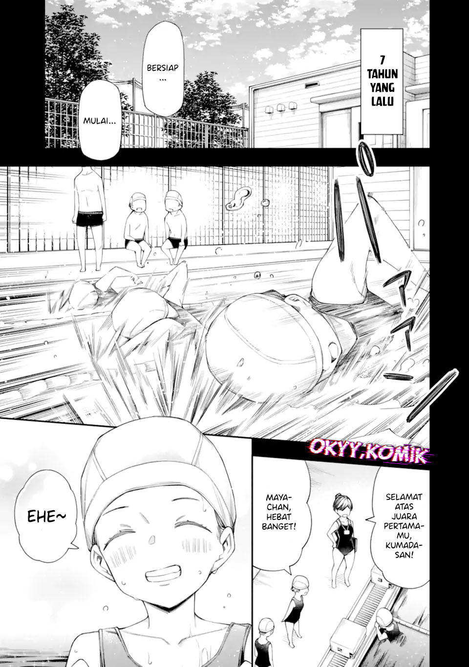 Renai no Jugyou Chapter 10.1 - halaman 5