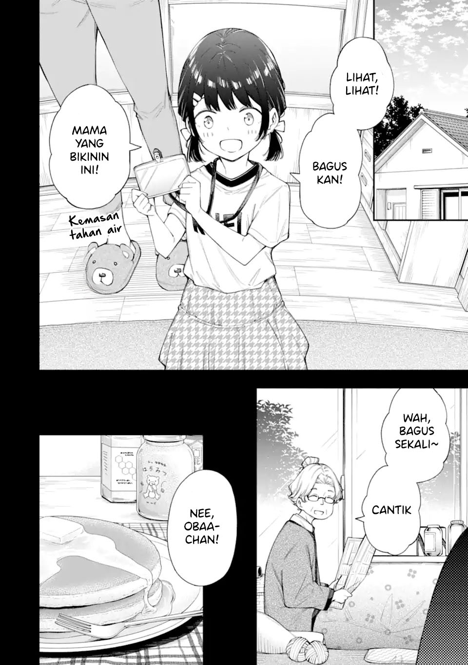 Renai no Jugyou Chapter 10.1 - halaman 6