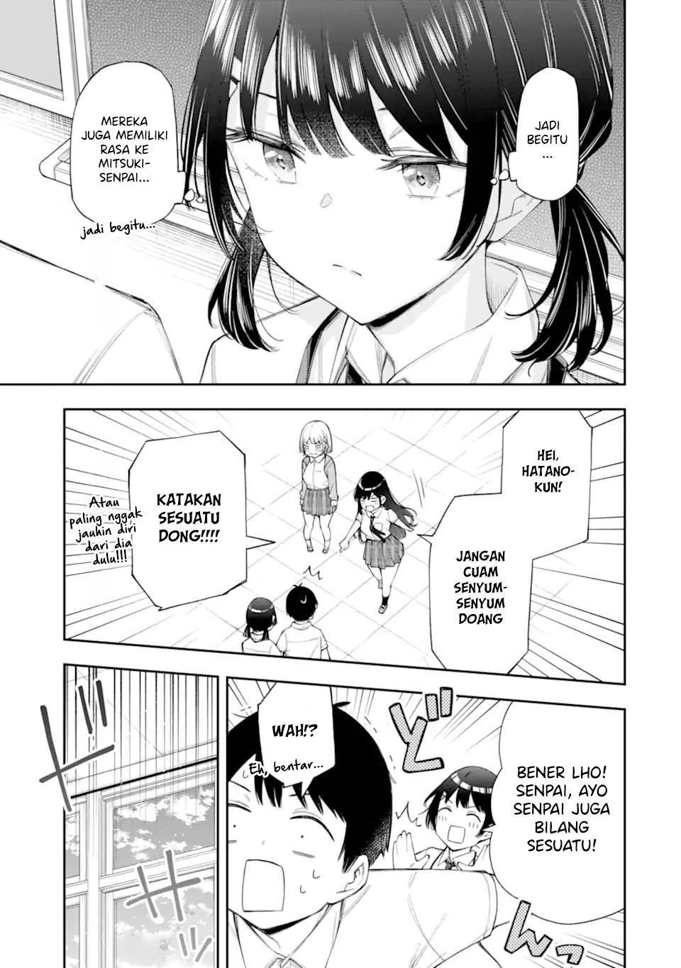 Renai no Jugyou Chapter 10.2 - halaman 12
