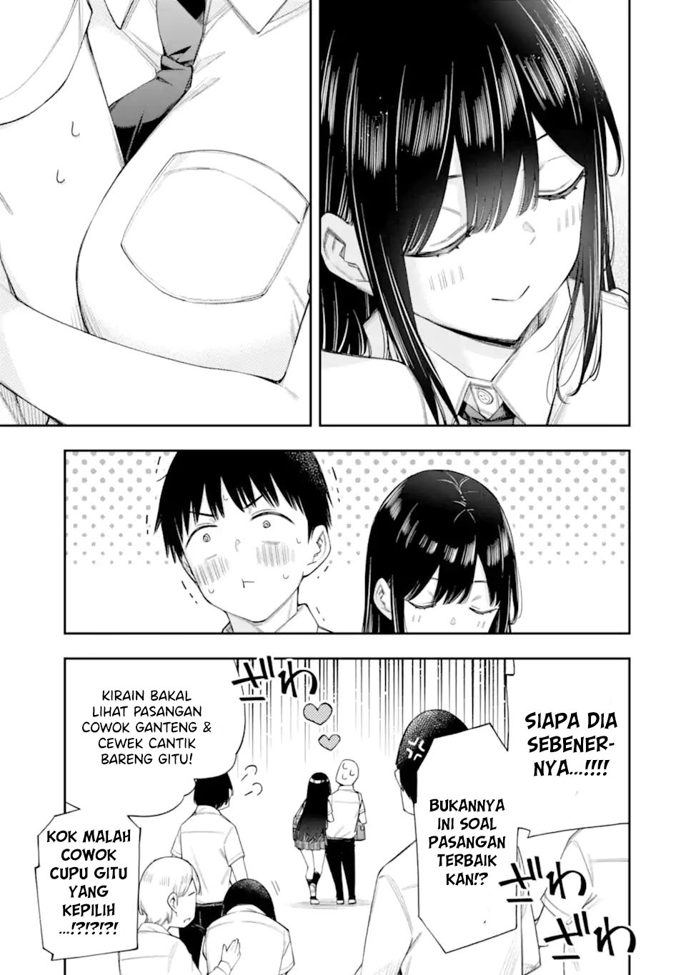 Renai no Jugyou Chapter 11.1 - halaman 11