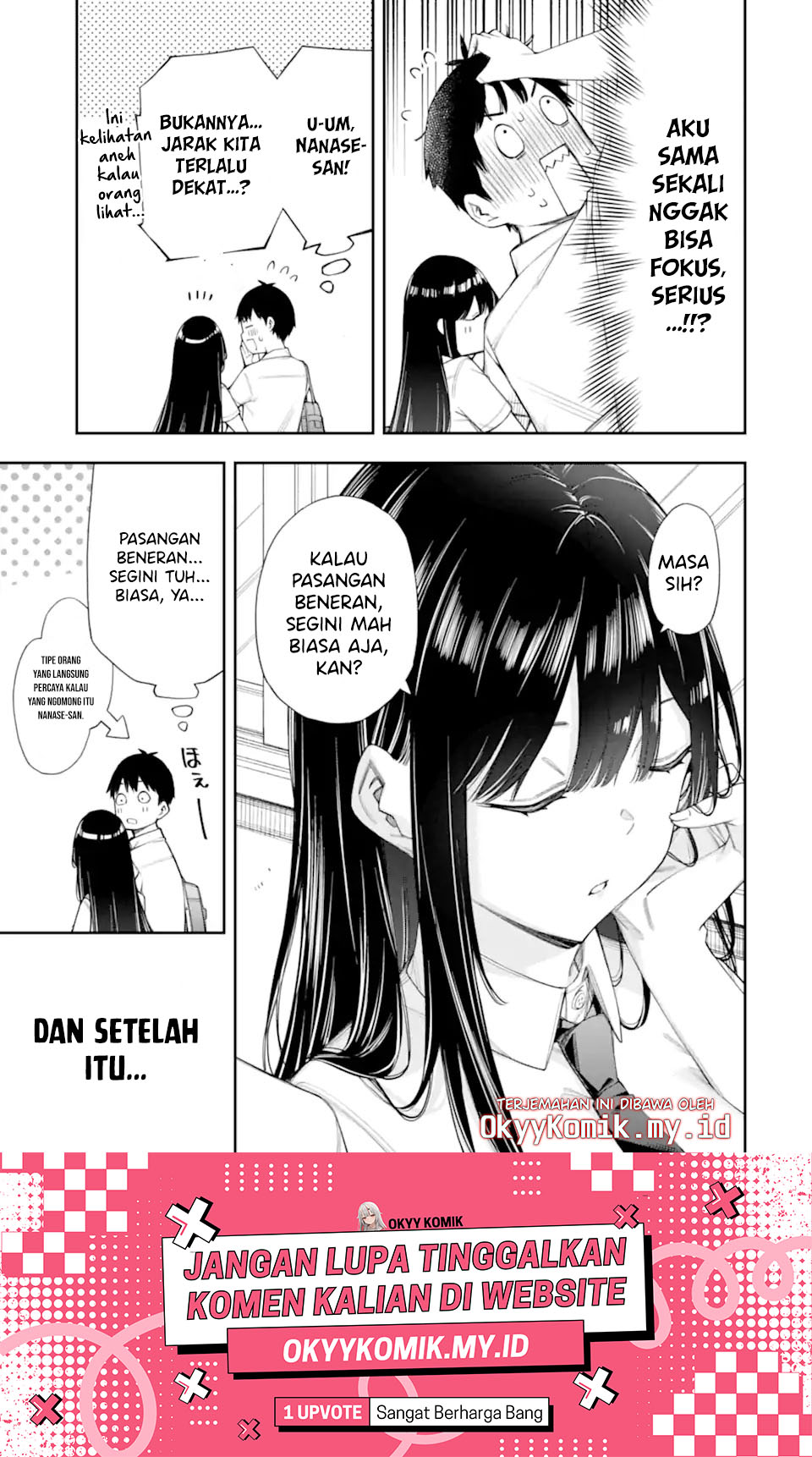 Renai no Jugyou Chapter 11.1 - halaman 15