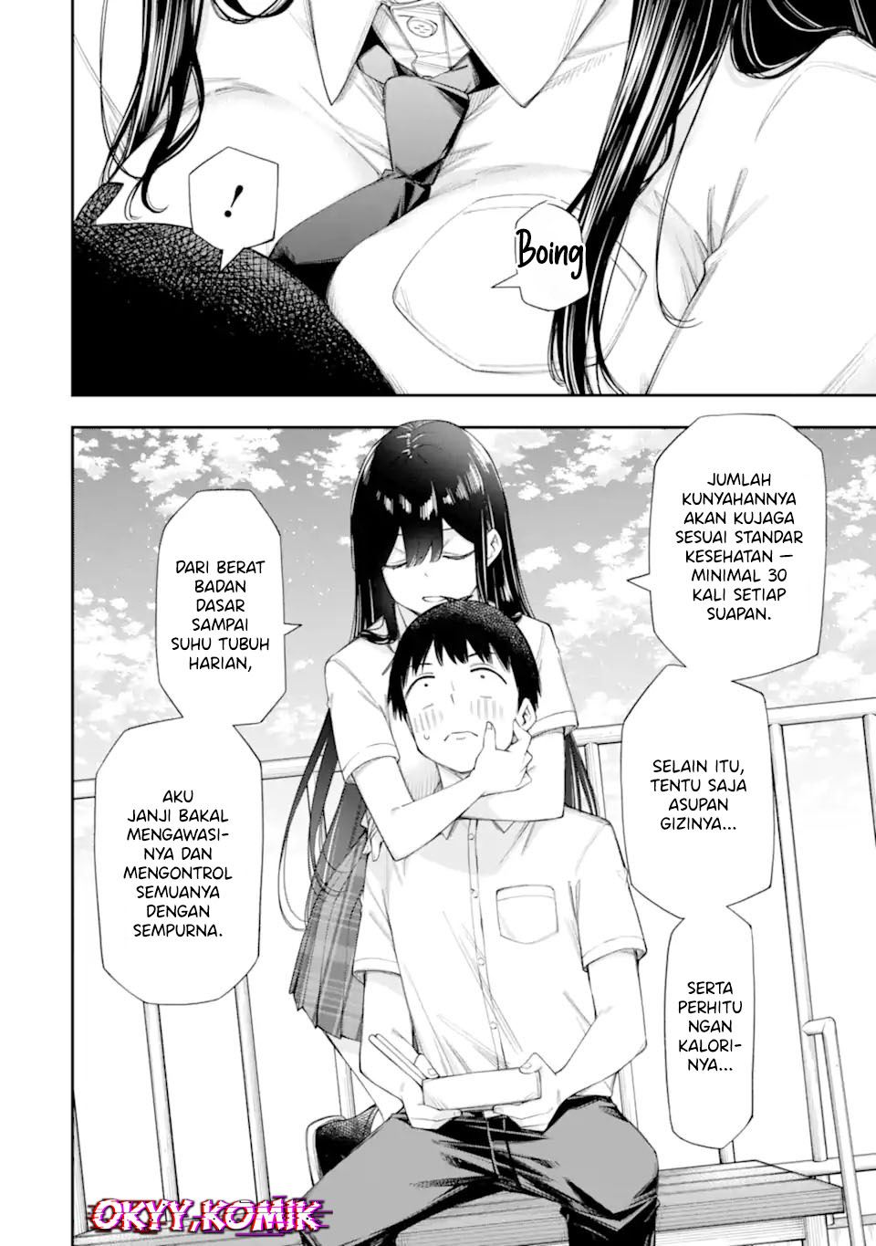 Renai no Jugyou Chapter 11.2 - halaman 11