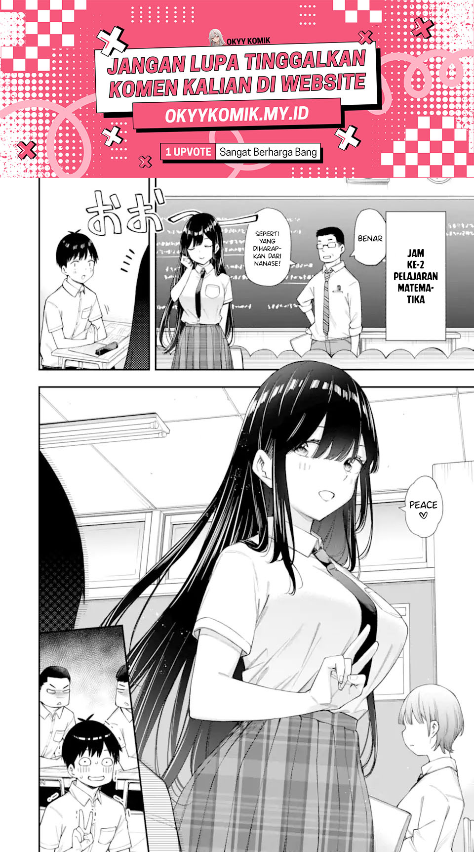 Renai no Jugyou Chapter 11.2 - halaman 3