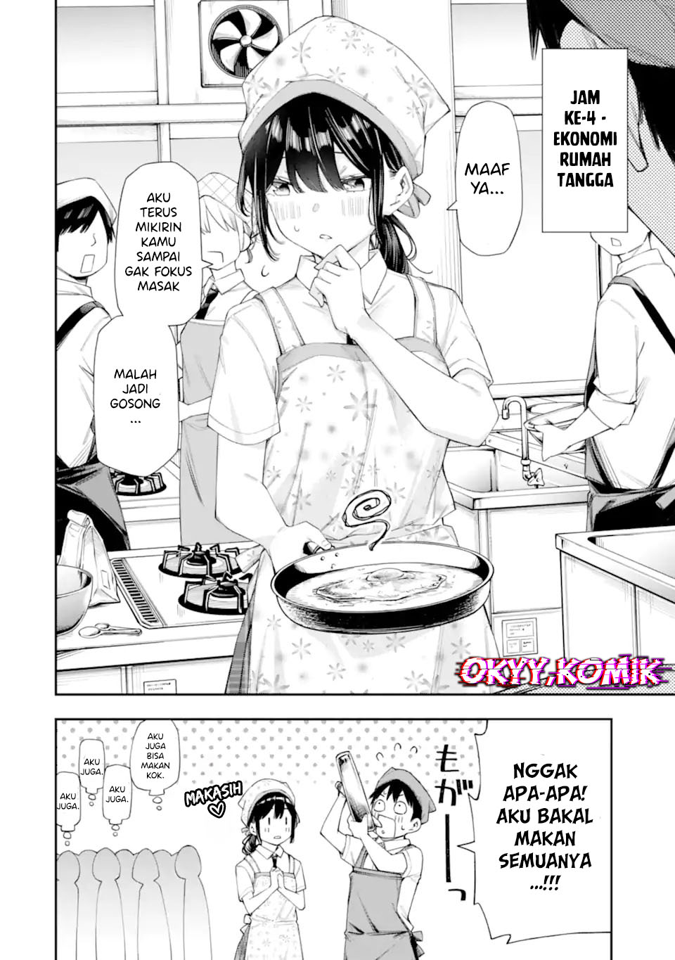 Renai no Jugyou Chapter 11.2 - halaman 5