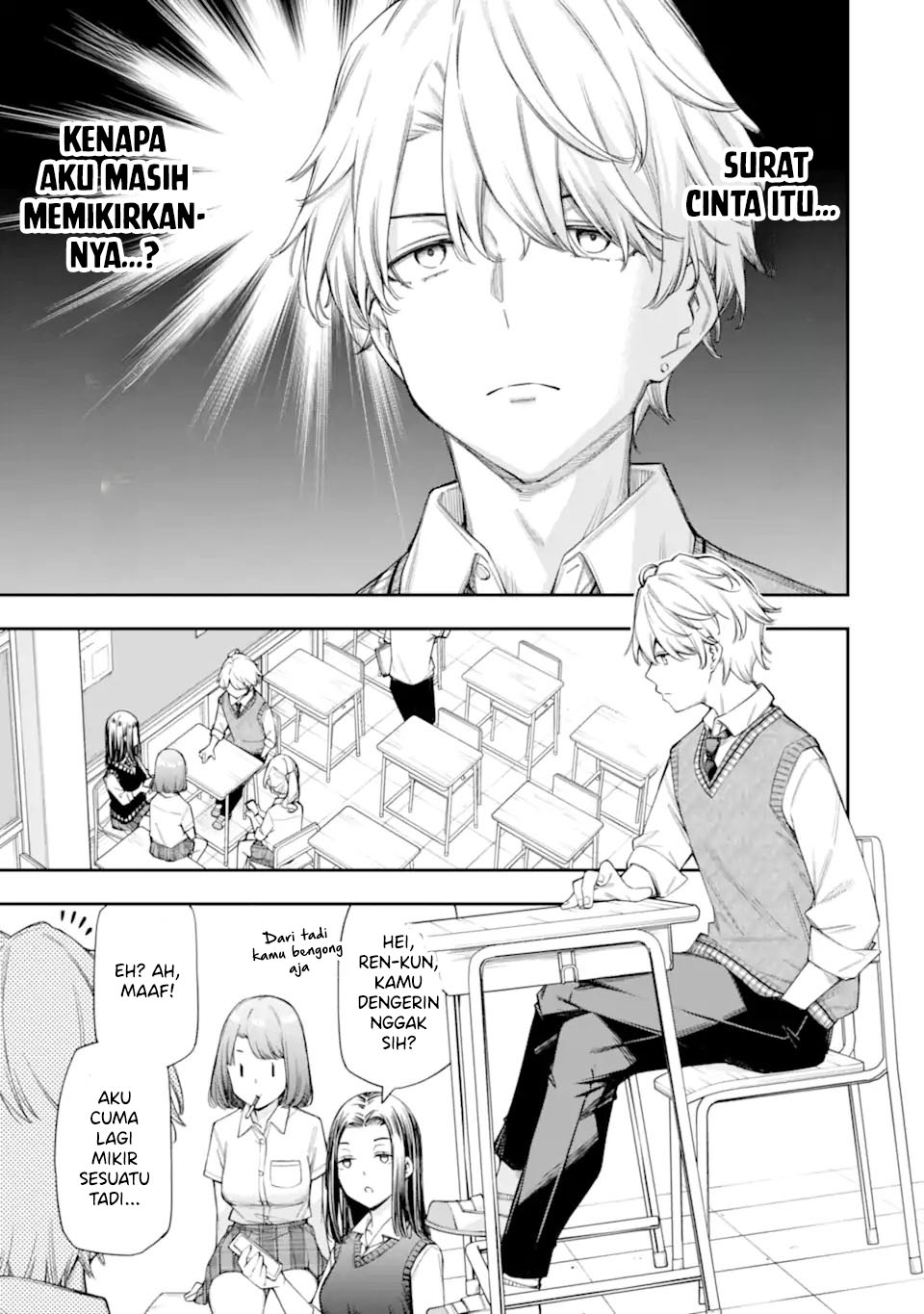 Renai no Jugyou Chapter 12.1 - halaman 9