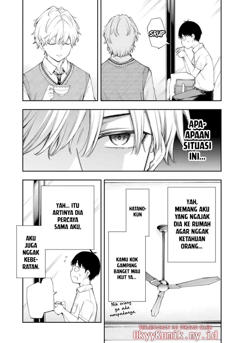 Renai no Jugyou Chapter 12.2 - halaman 4