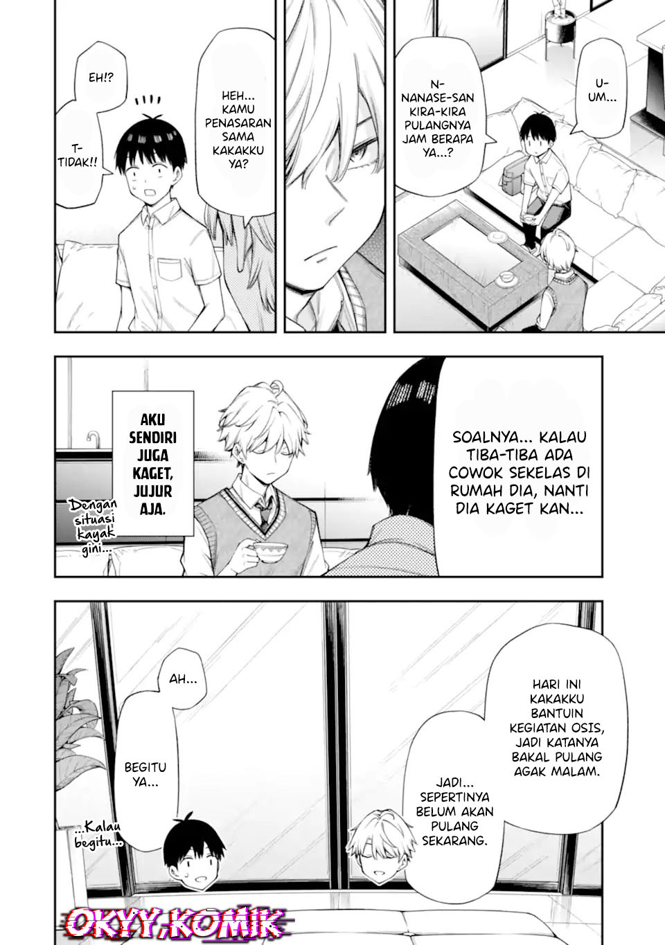 Renai no Jugyou Chapter 12.2 - halaman 5