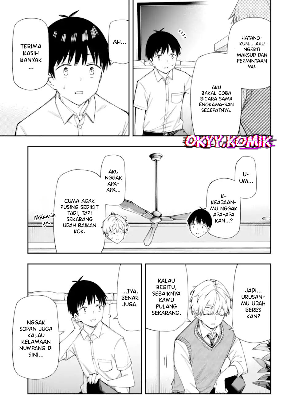 Renai no Jugyou Chapter 12.3 - halaman 11
