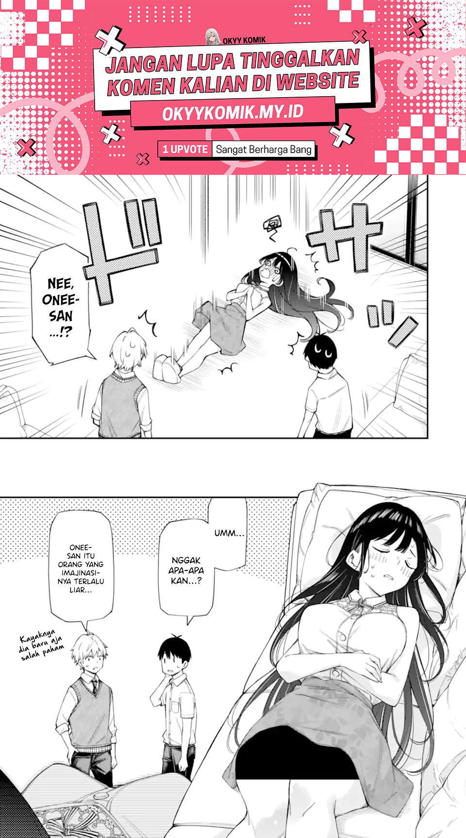 Renai no Jugyou Chapter 12.3 - halaman 3