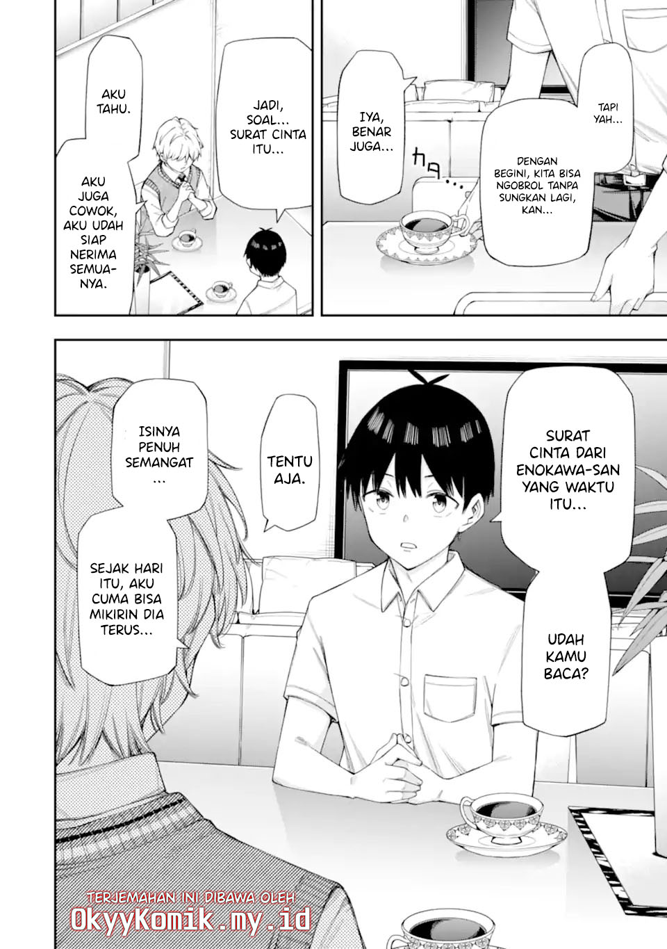Renai no Jugyou Chapter 12.3 - halaman 4