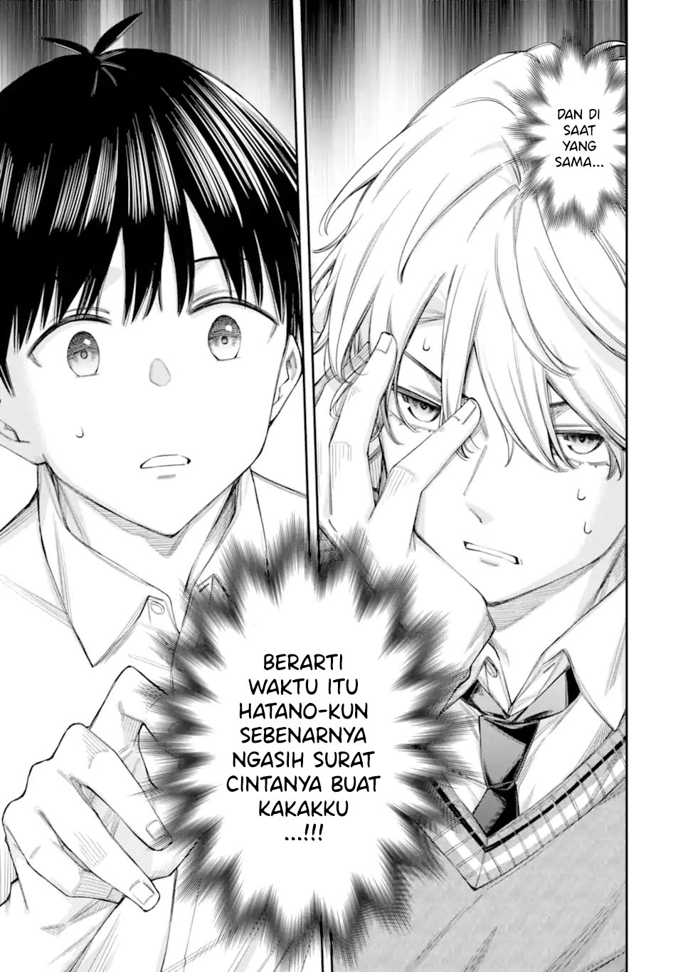 Renai no Jugyou Chapter 12.3 - halaman 9