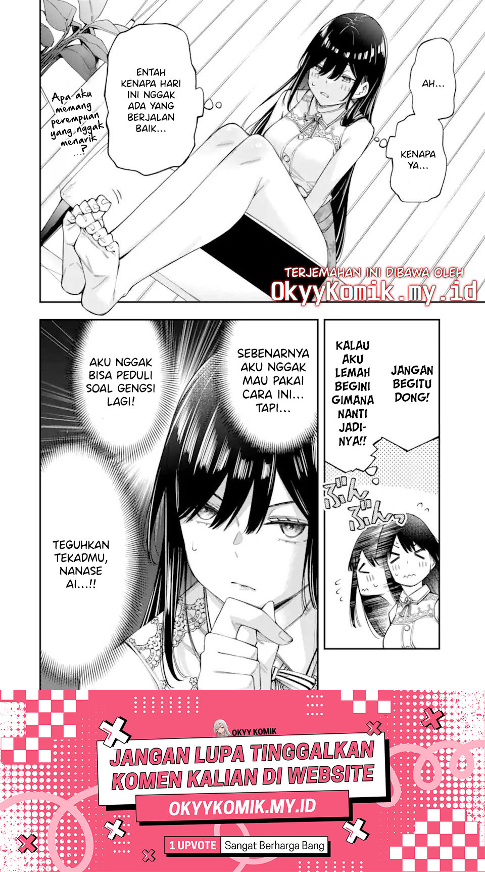 Renai no Jugyou Chapter 13.2 - halaman 12