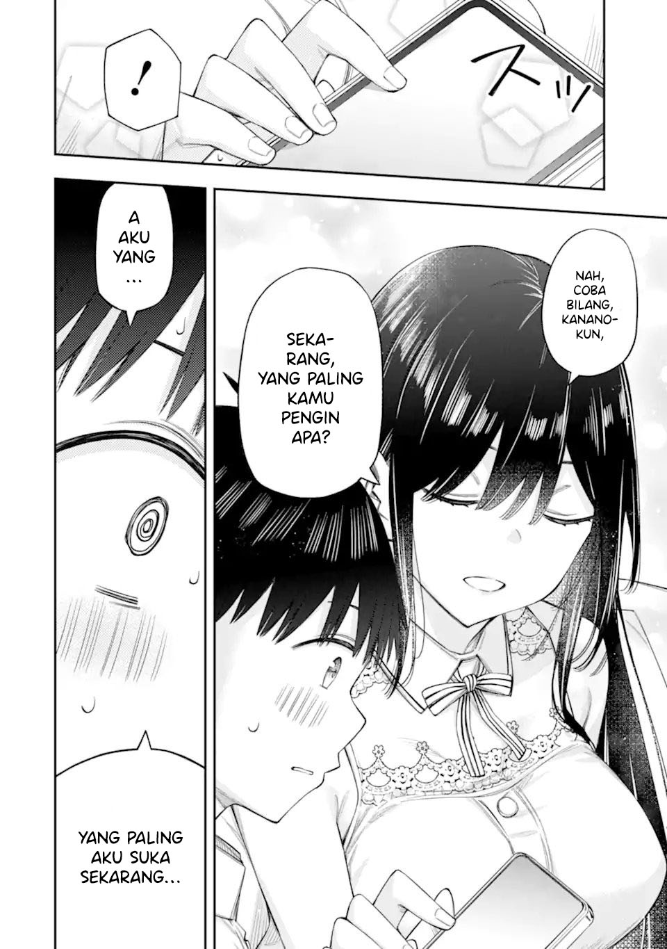 Renai no Jugyou Chapter 13.2 - halaman 6