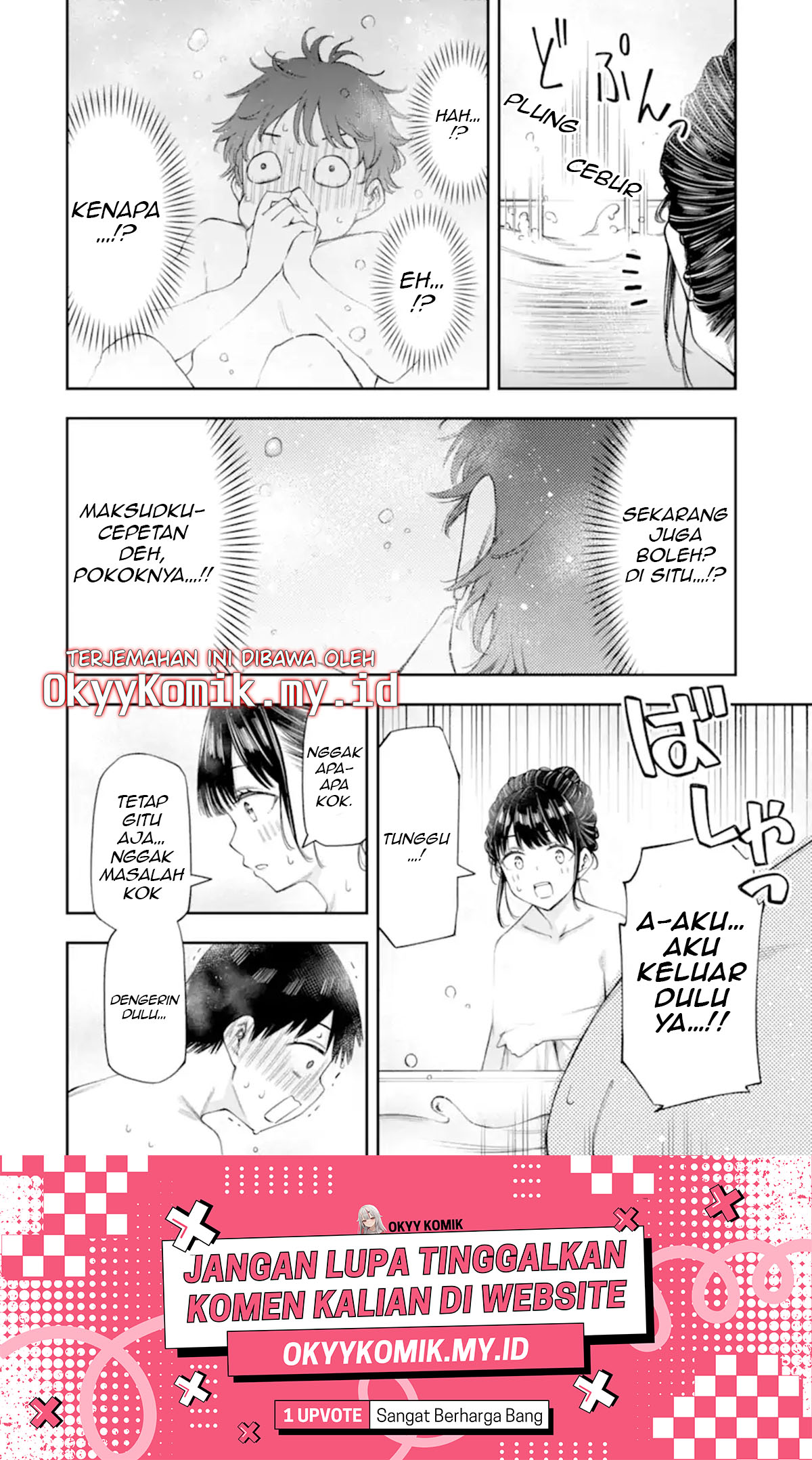 Renai no Jugyou Chapter 13.3 - halaman 11