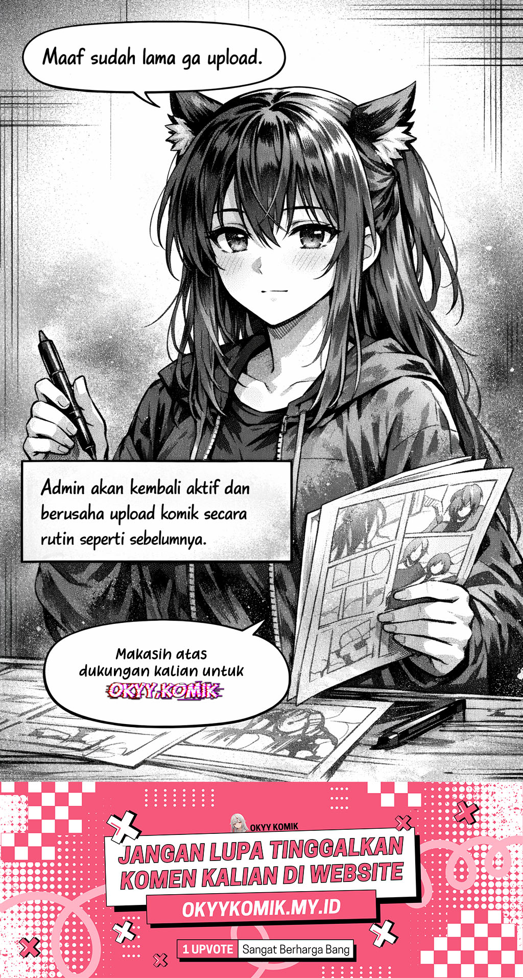 Renai no Jugyou Chapter 13.3 - halaman 12
