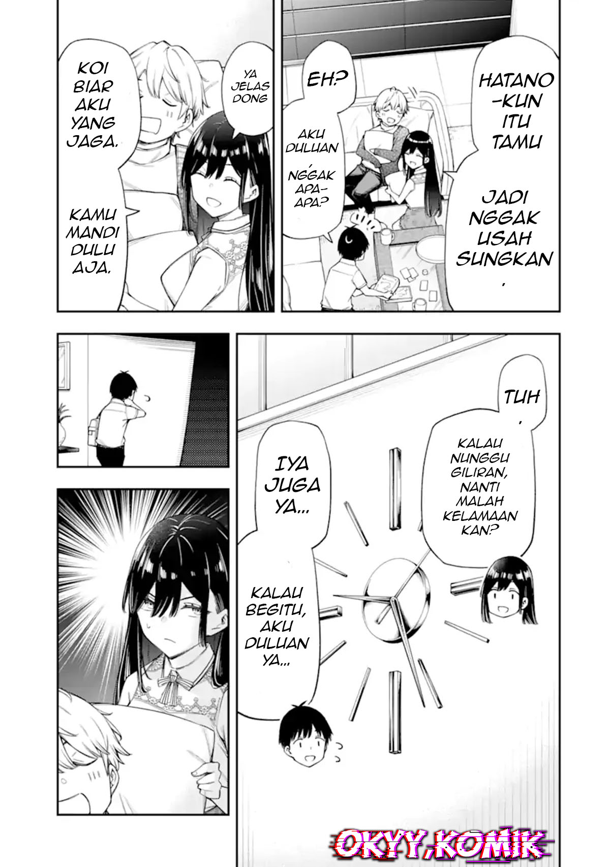 Renai no Jugyou Chapter 13.3 - halaman 5