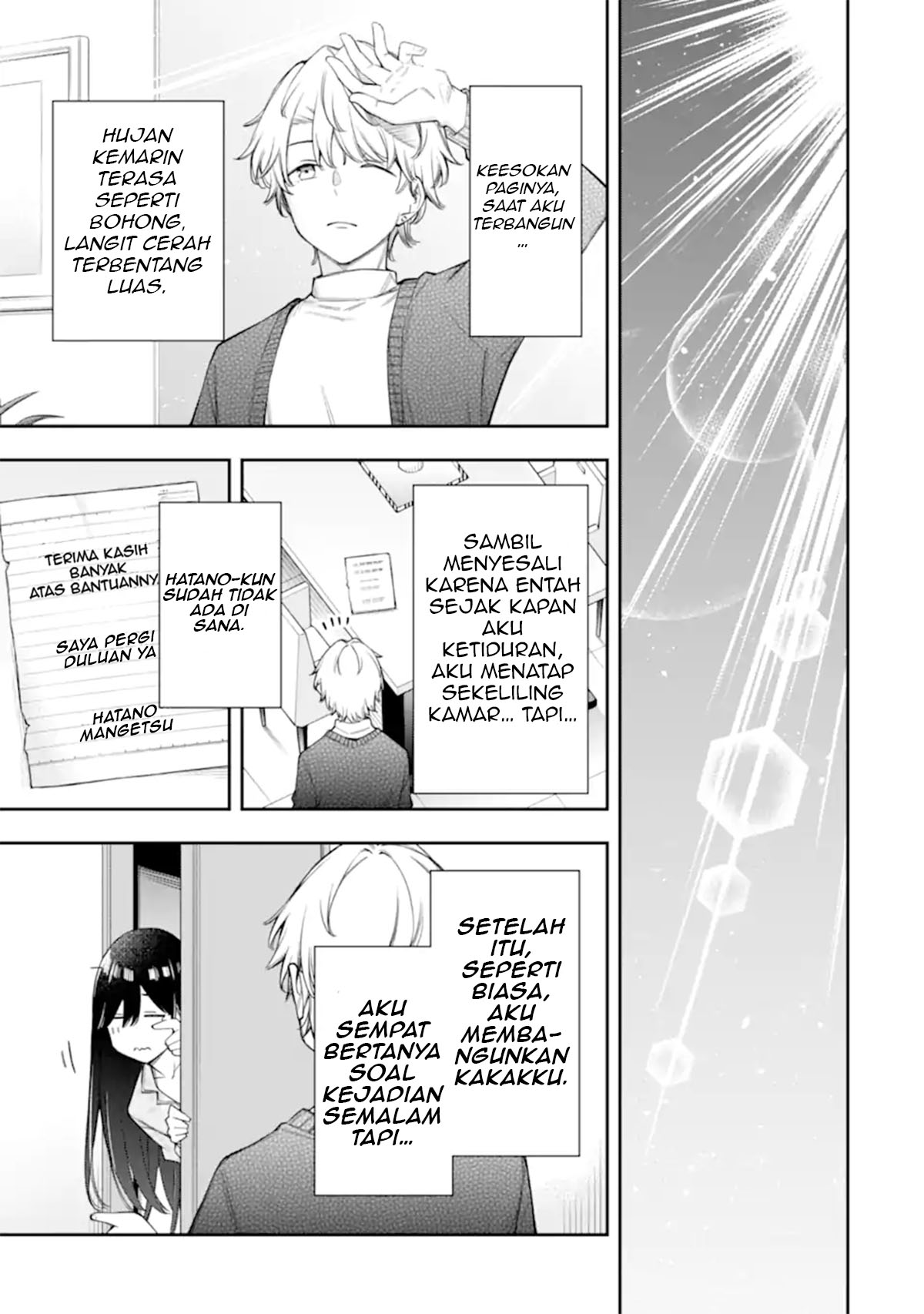Renai no Jugyou Chapter 13.4 - halaman 11