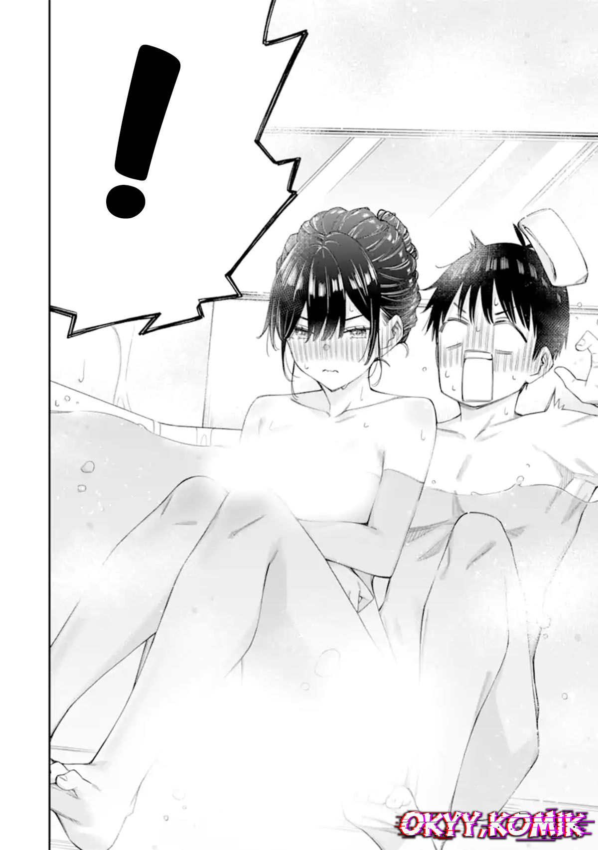 Renai no Jugyou Chapter 13.4 - halaman 6