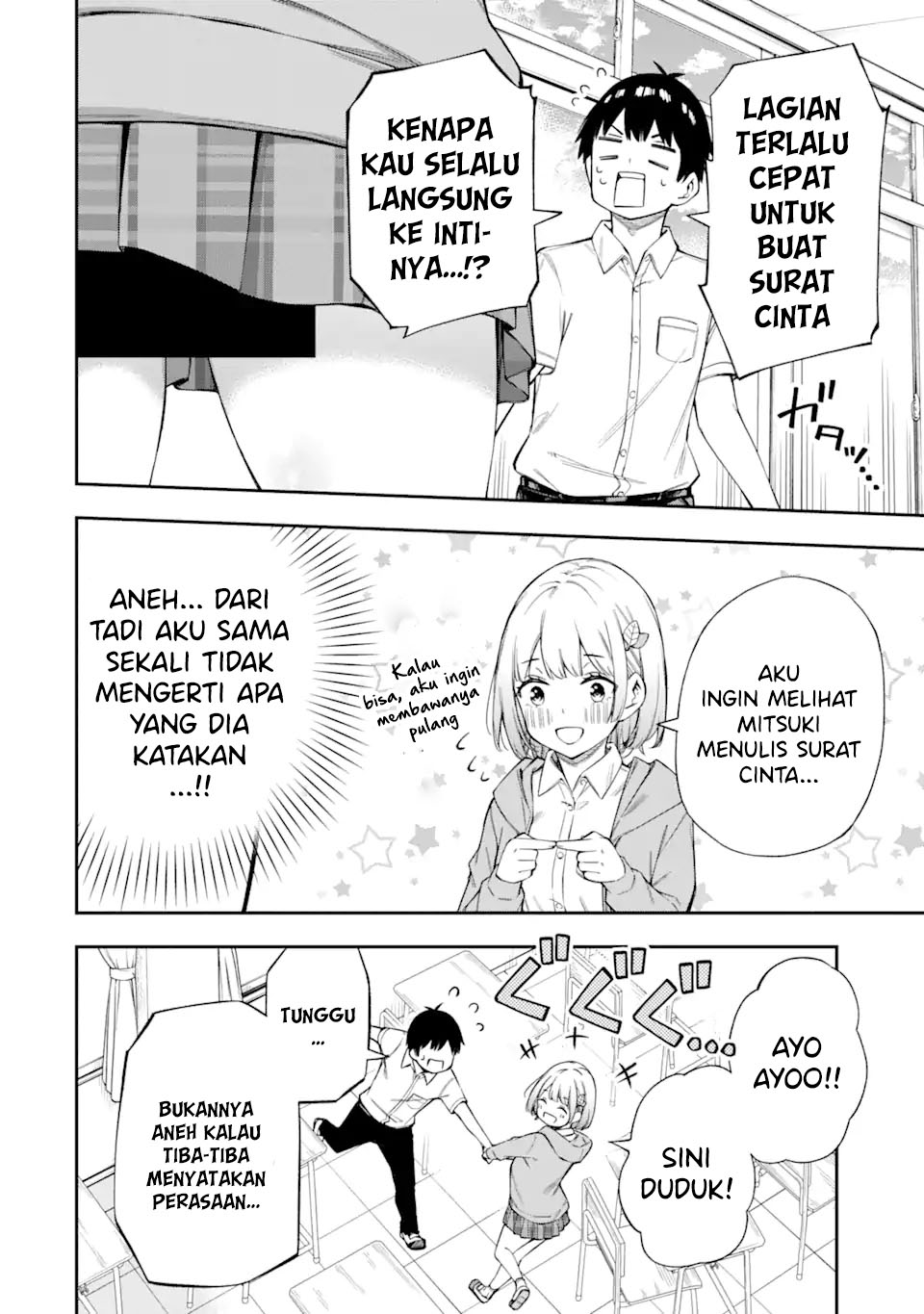 Renai no Jugyou Chapter 2 - halaman 10