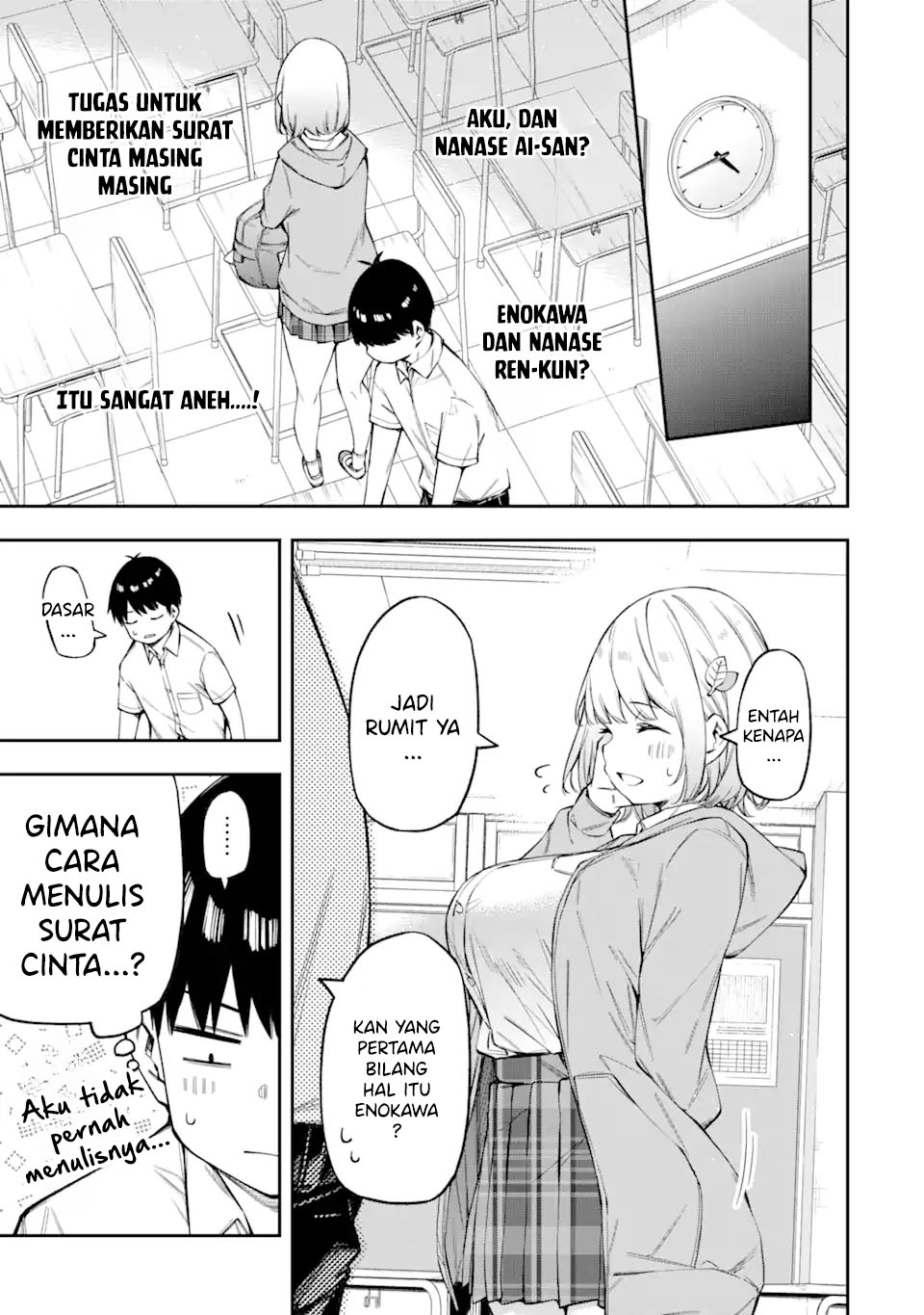 Renai no Jugyou Chapter 2 - halaman 21