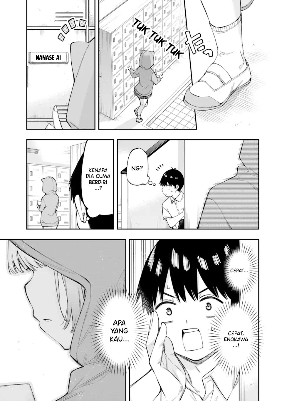 Renai no Jugyou Chapter 2 - halaman 33