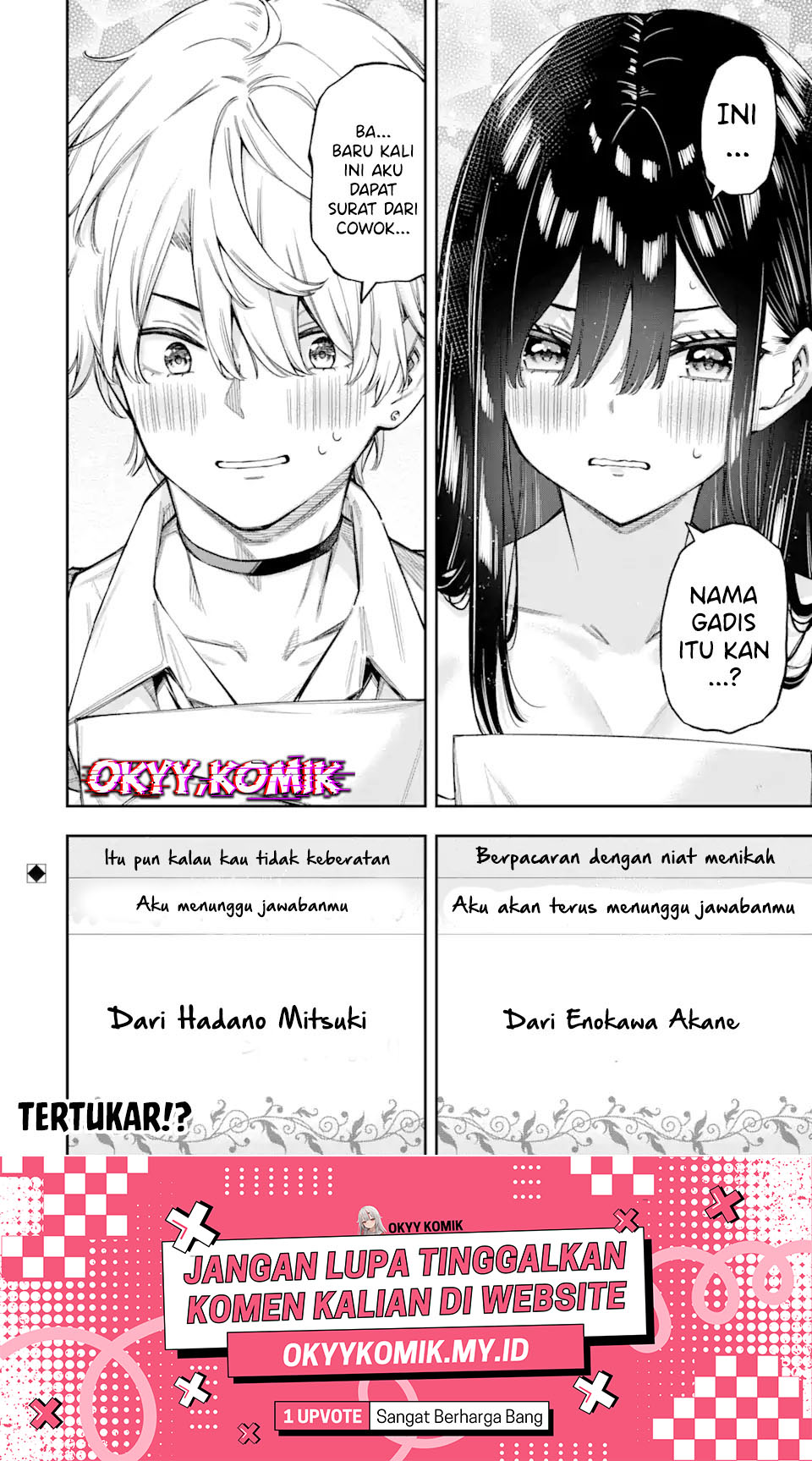 Renai no Jugyou Chapter 2 - halaman 44
