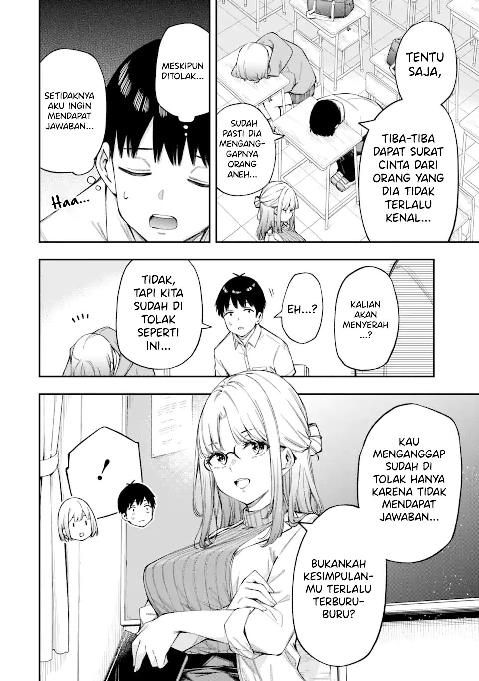 Renai no Jugyou Chapter 3 - halaman 14