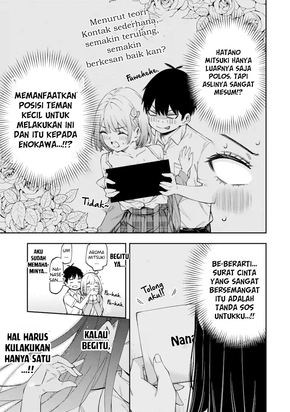 Renai no Jugyou Chapter 3 - halaman 31