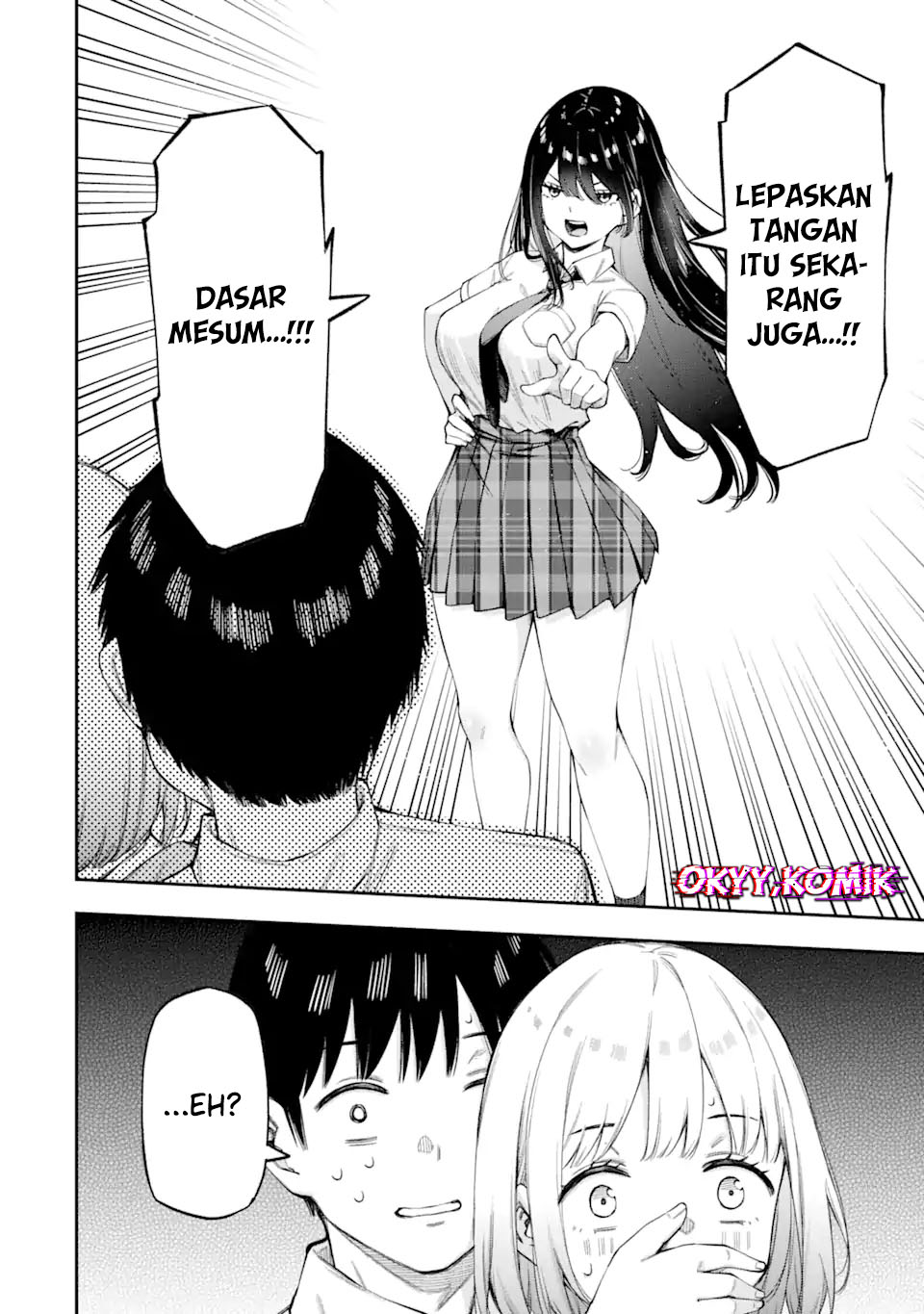 Renai no Jugyou Chapter 3 - halaman 32