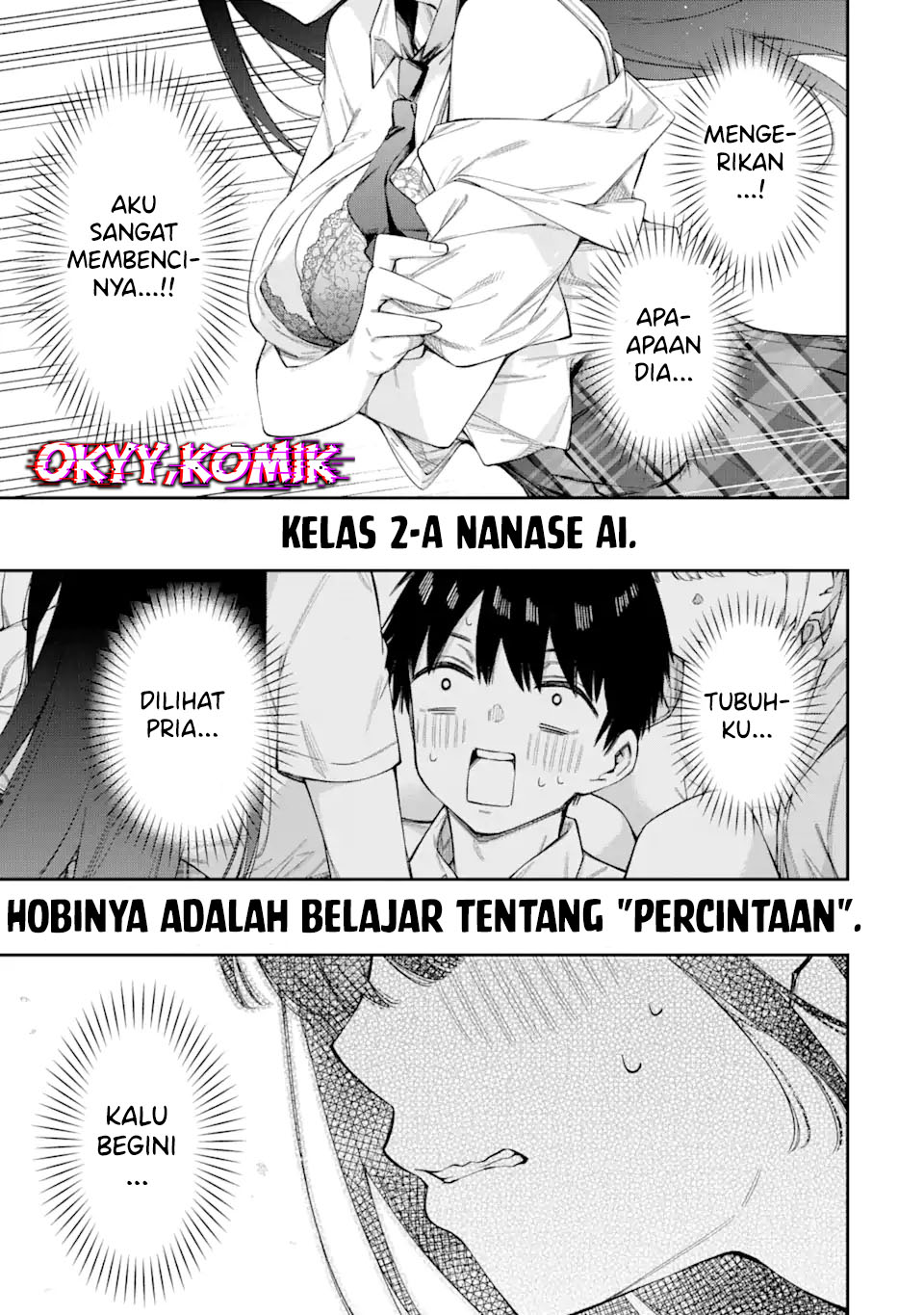 Renai no Jugyou Chapter 3 - halaman 40