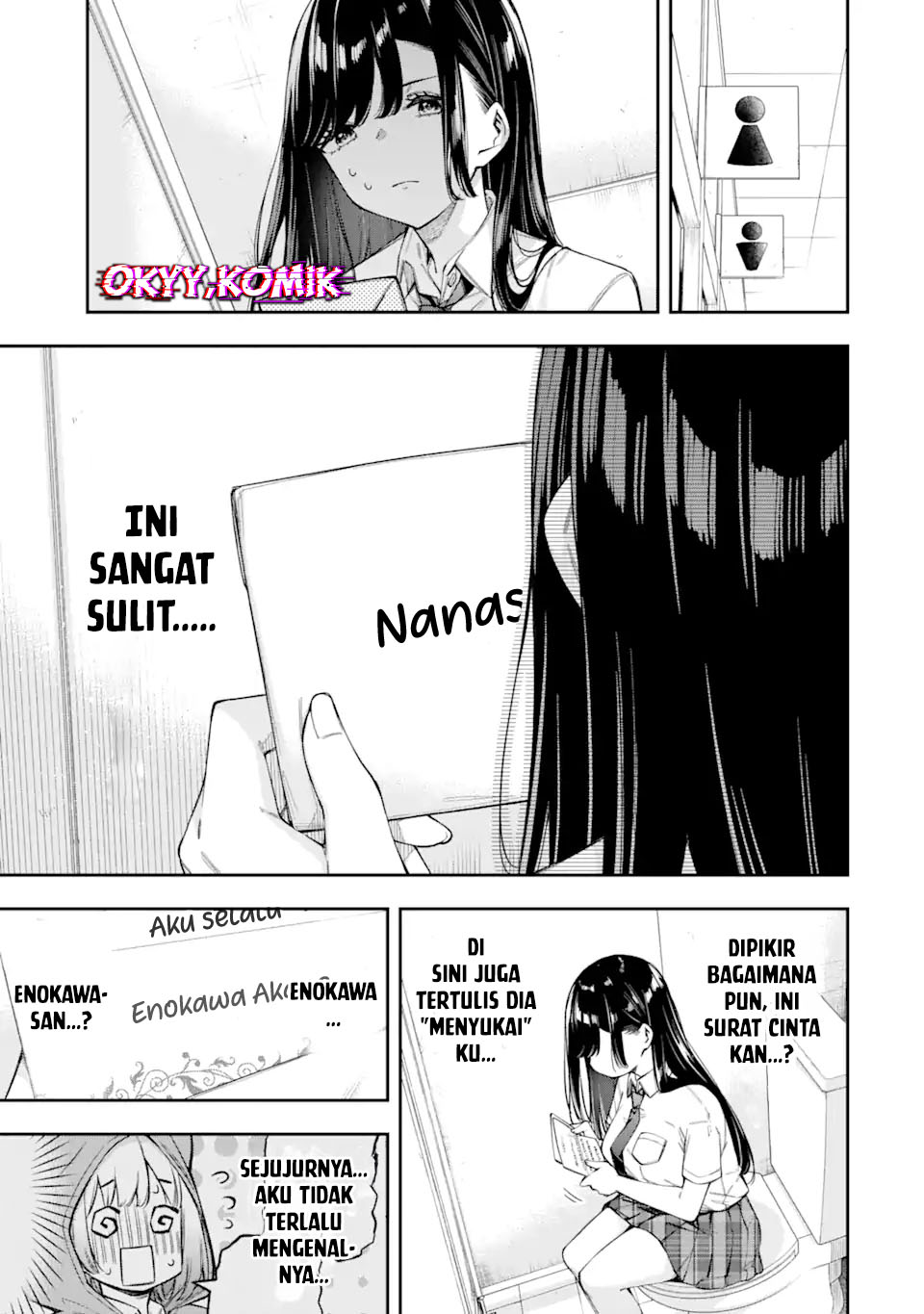 Renai no Jugyou Chapter 3 - halaman 7
