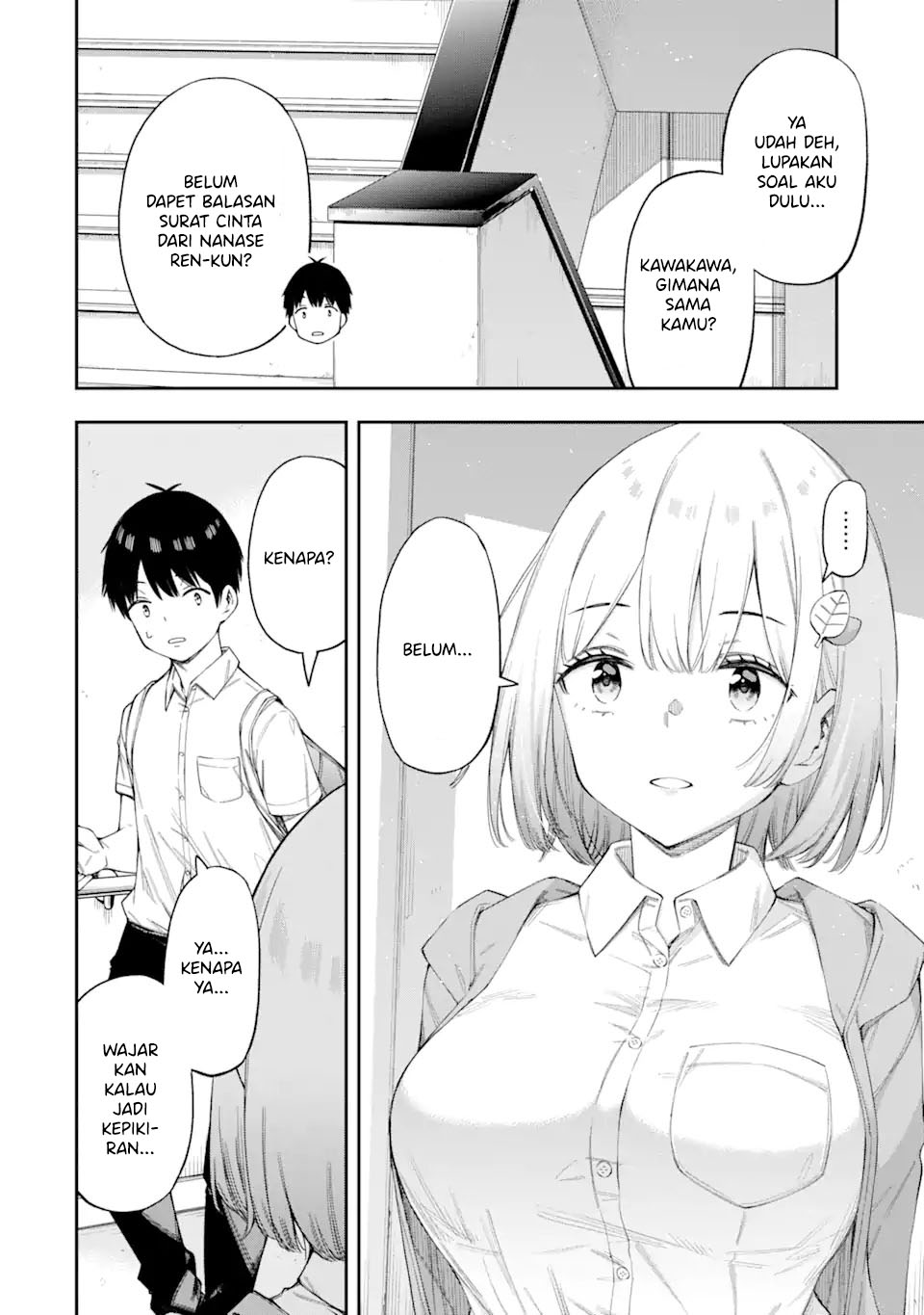 Renai no Jugyou Chapter 4 - halaman 12