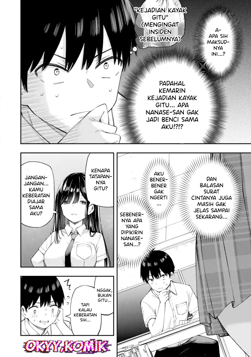 Renai no Jugyou Chapter 4 - halaman 16