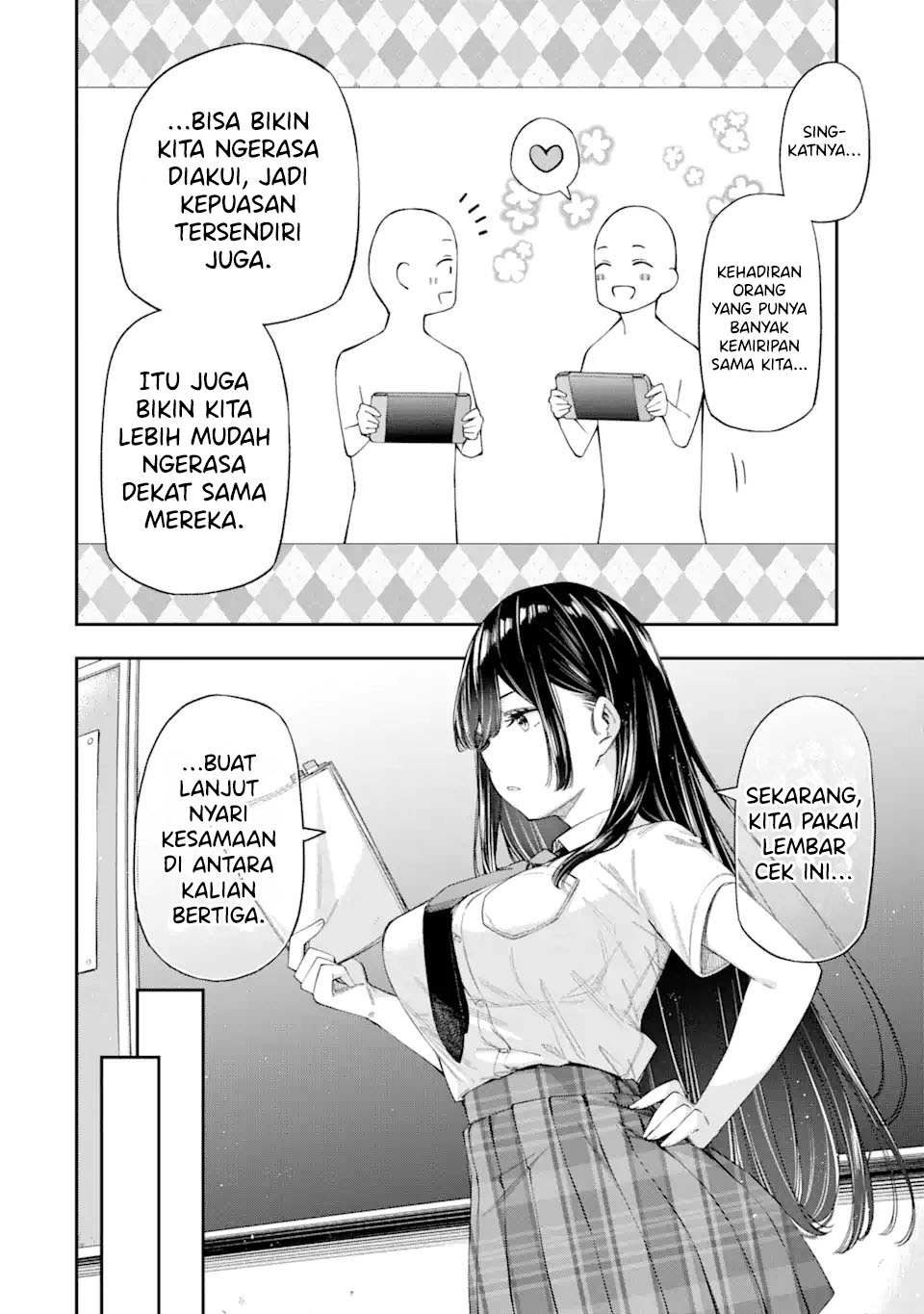 Renai no Jugyou Chapter 4 - halaman 26