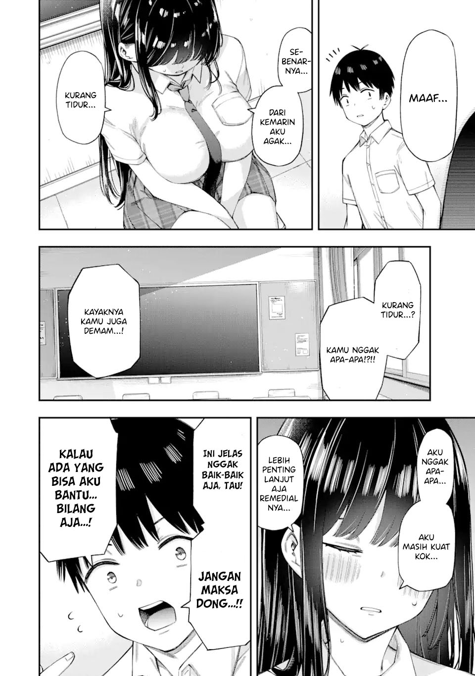 Renai no Jugyou Chapter 4 - halaman 32