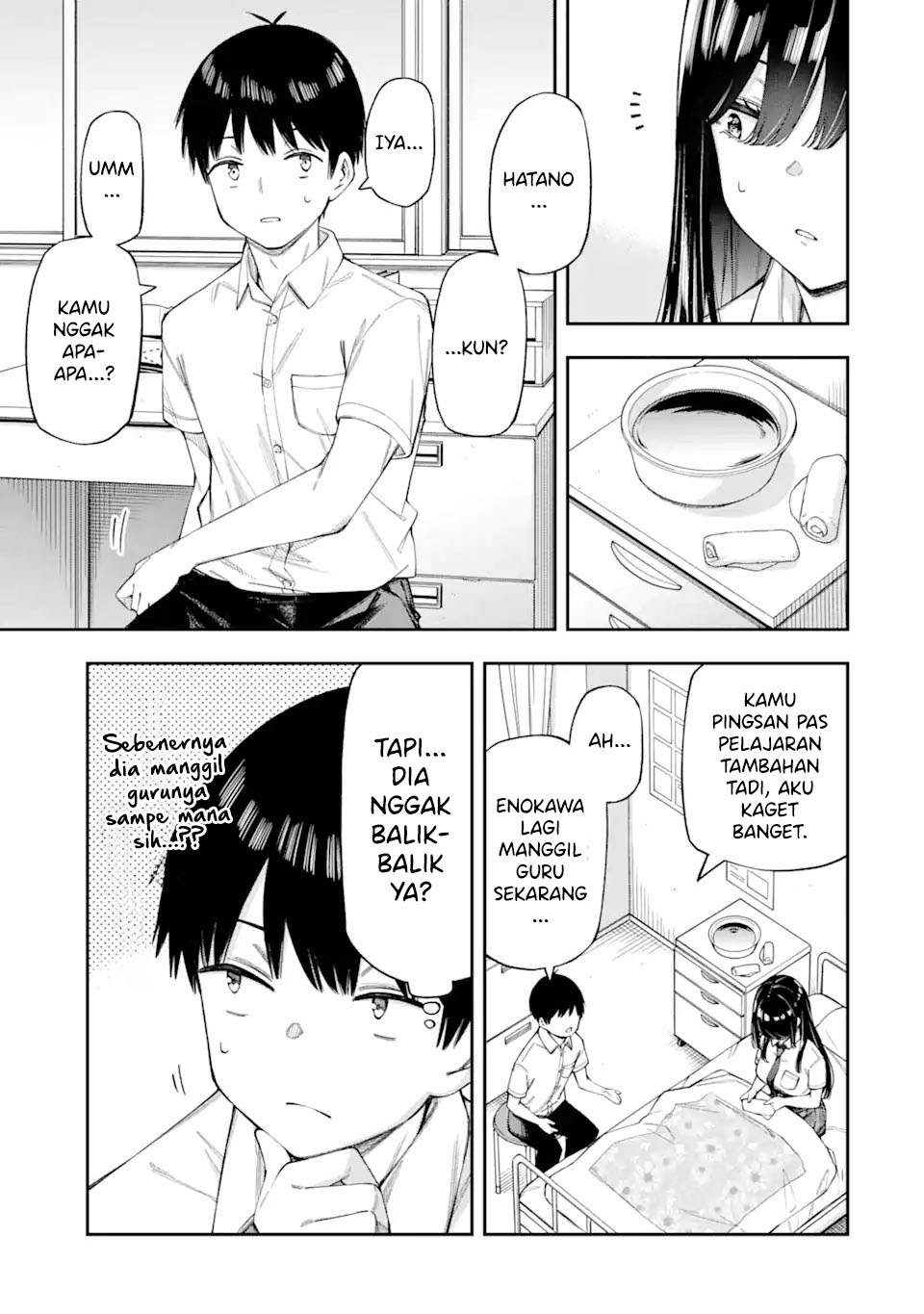 Renai no Jugyou Chapter 4 - halaman 37