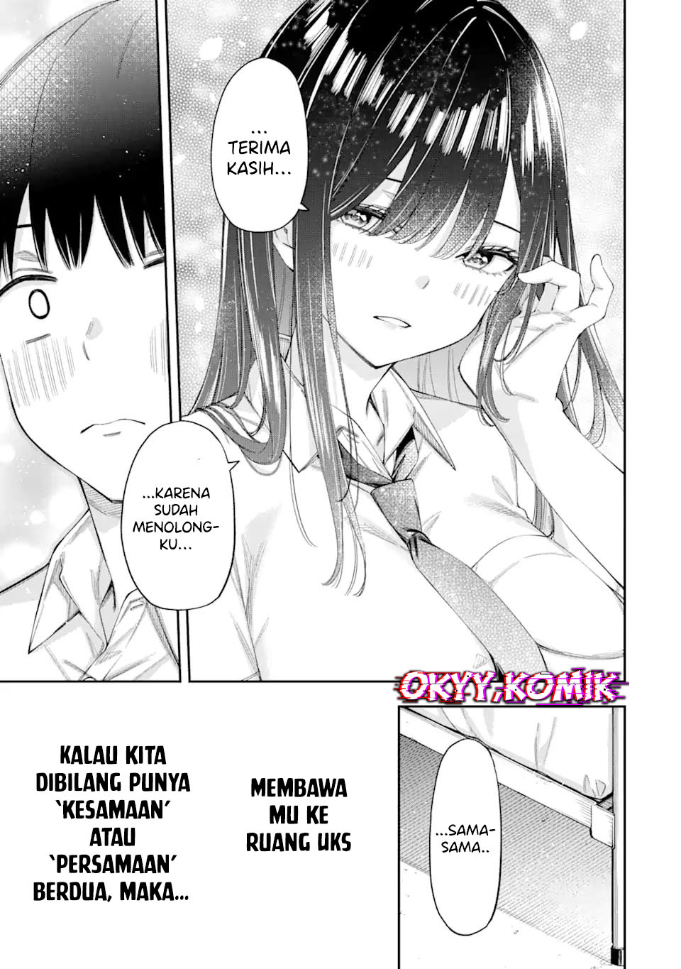 Renai no Jugyou Chapter 4 - halaman 41