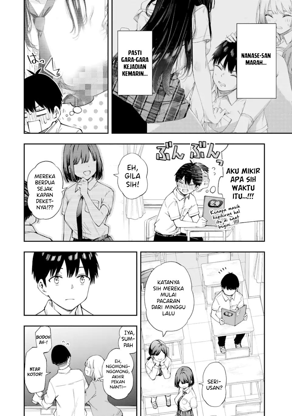 Renai no Jugyou Chapter 4 - halaman 6