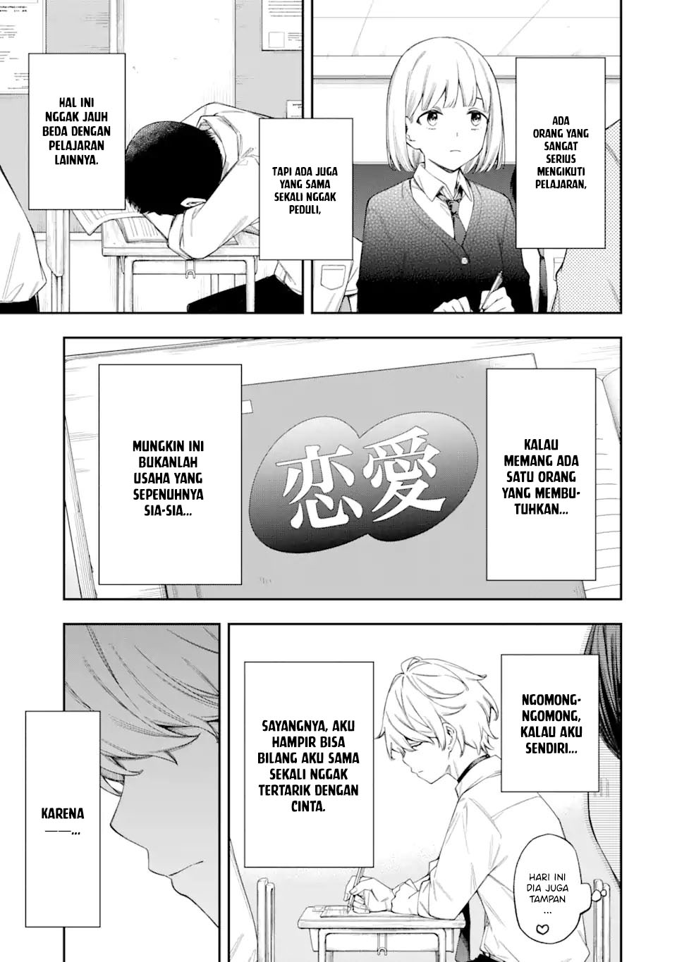 Renai no Jugyou Chapter 5 - halaman 11