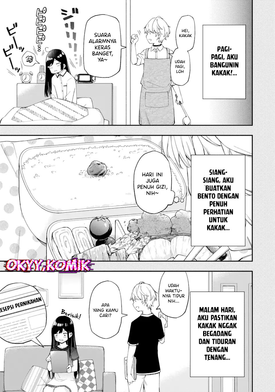 Renai no Jugyou Chapter 5 - halaman 13